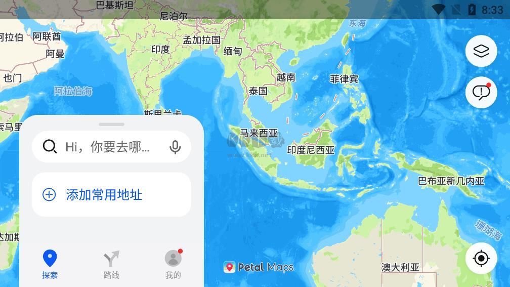 华为Petal地图2025官方版