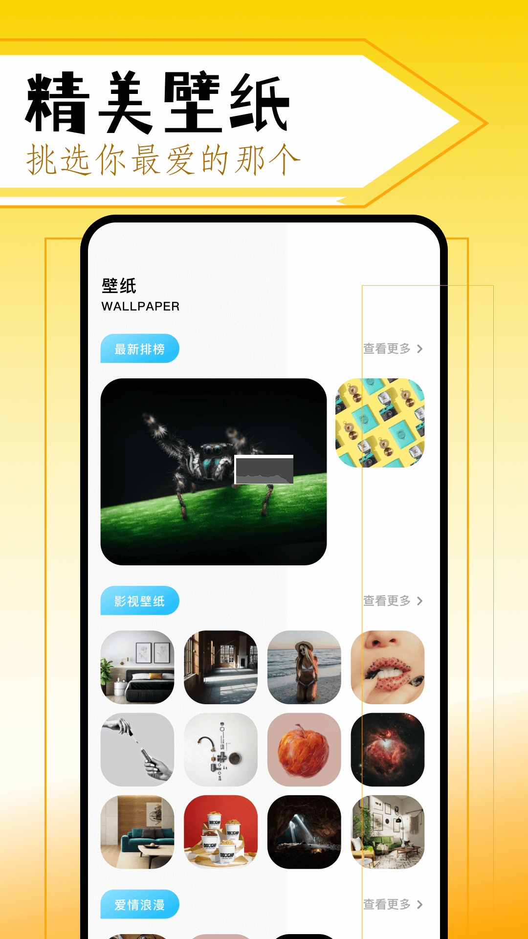 美剧鸟app安卓2025最新版