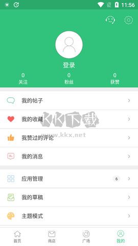 apkpure应用商店2025最新版