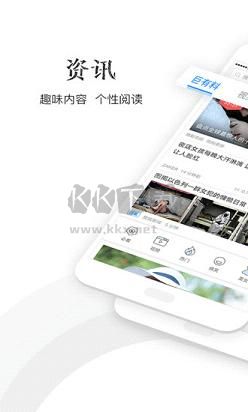 千影浏览器2025手机版