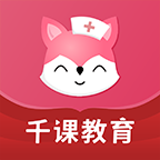 雪狐狸护考APP
