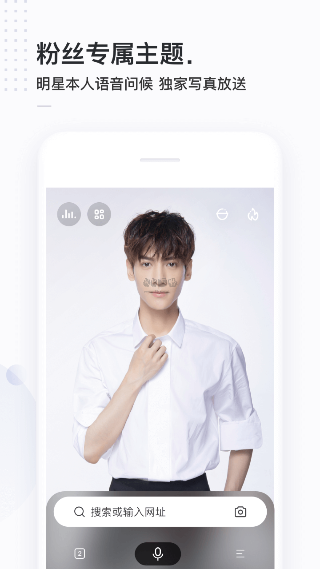 简单搜索app安卓版2025最新