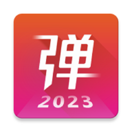 弹琴吧app官网免费版2025最新
