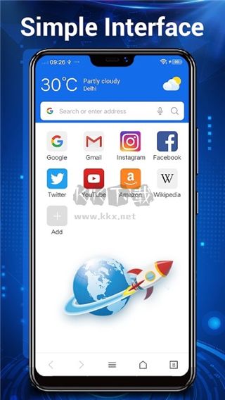 web浏览器2025安卓版