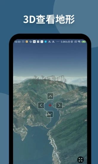神州卫星地图2025最新高清版