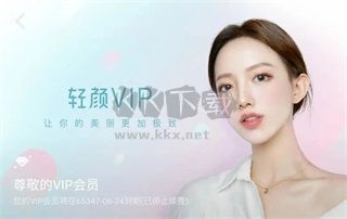 HttpCanary安卓手机版2025