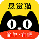 悬赏猫2025最新安卓版