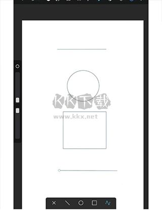 Huion Sketch最新版2025