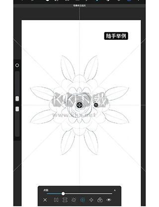 Huion Sketch最新版2025