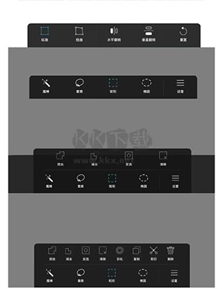 Huion Sketch最新版2025