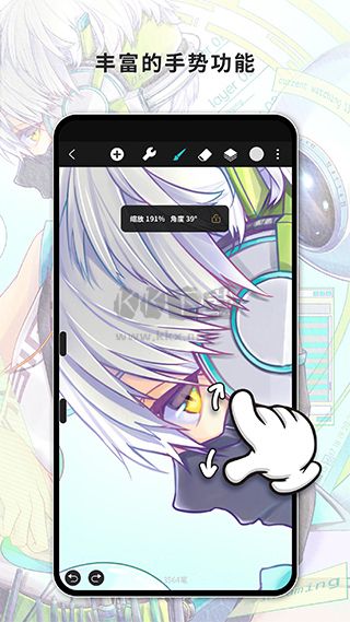 Huion Sketch最新版2025