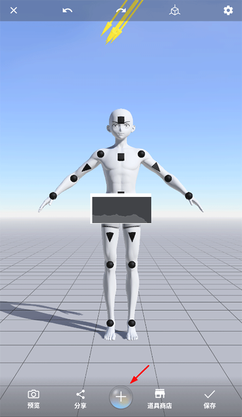 魔法人形师免登录破解版