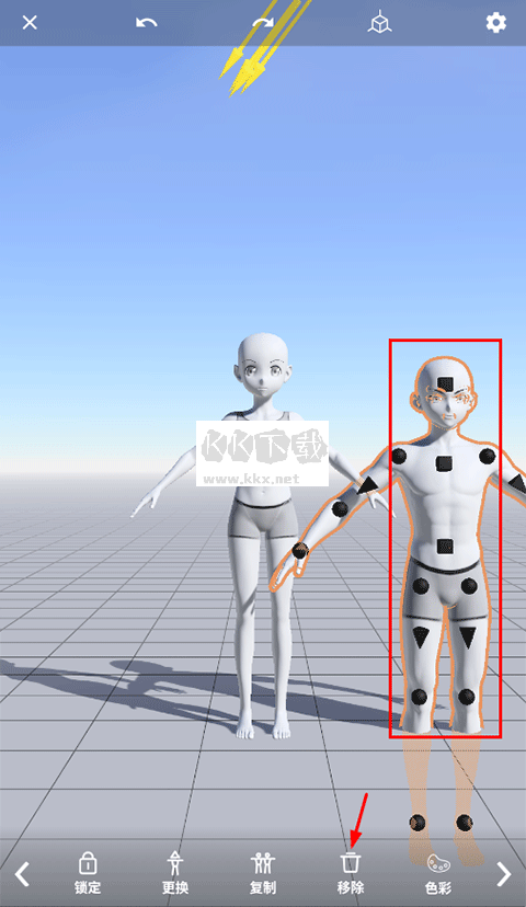 魔法人形师免登录破解版