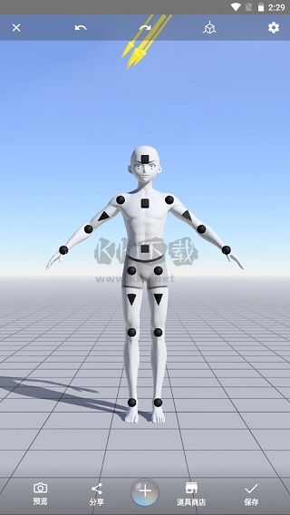 魔法人形师免登录破解版