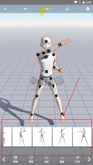 魔法人形师免登录破解版