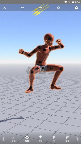 魔法人形师免登录破解版