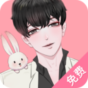 免耽漫画app官网最新版