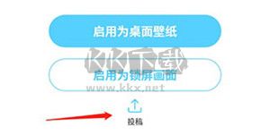 小妖精美化2025最新版