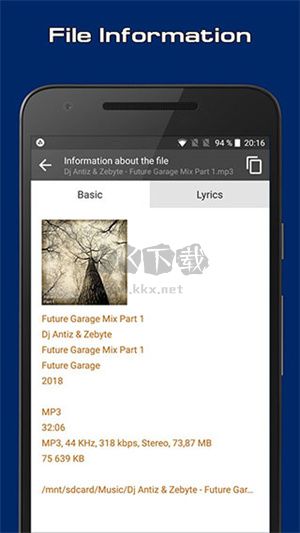 AIMP播放器2025中文版