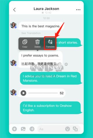 yeetalk安卓版2025
