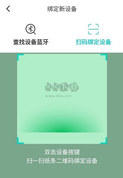 咕咕机2025最新版