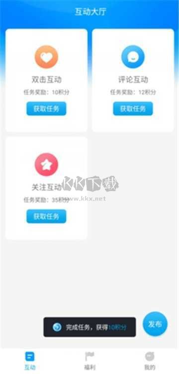 红人阁官网版
