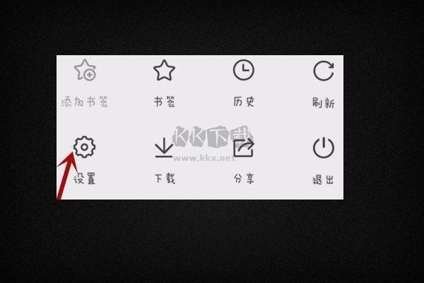 uc浏览器手机版