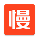 慢慢买比价网