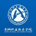 智慧安职官方版