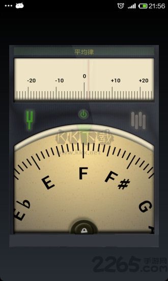 吉他调音器