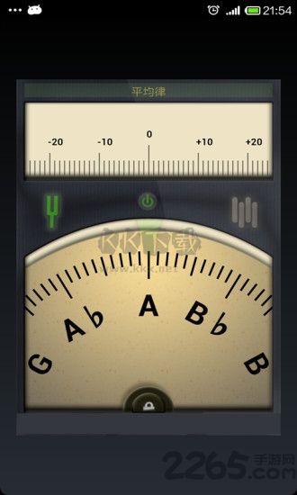 吉他调音器