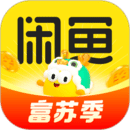 闲鱼网二手交易专业版