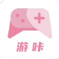 游咔纯净版