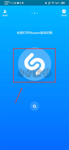音乐雷达app