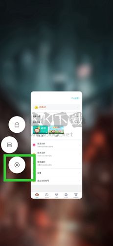 儿歌多多app