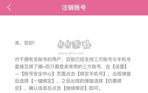 韩剧tvApp