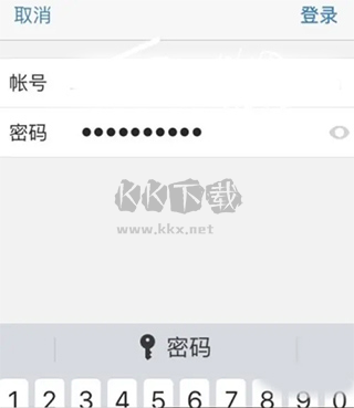 微软邮箱(Outlook)