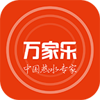 万家乐ONE+正版