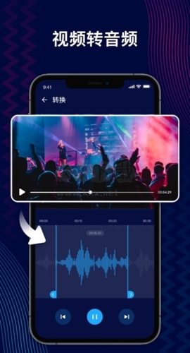 audioeditor(音乐剪辑)