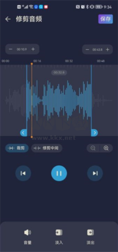audioeditor(音乐剪辑)