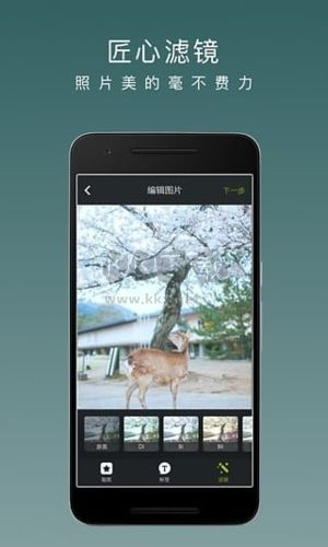 老福特(LOFTER)