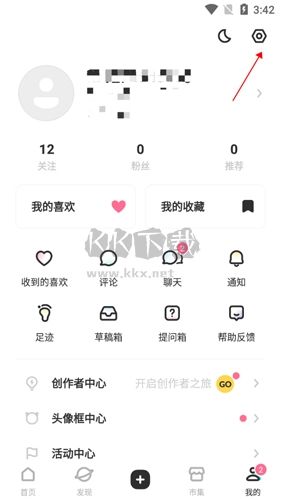 老福特(LOFTER)