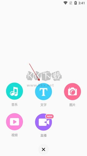 老福特(LOFTER)