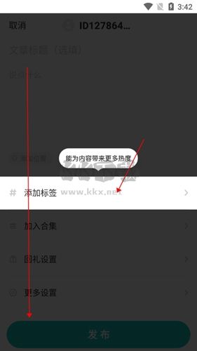 老福特(LOFTER)