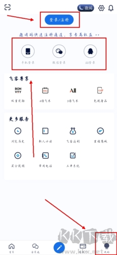 飞客茶馆app