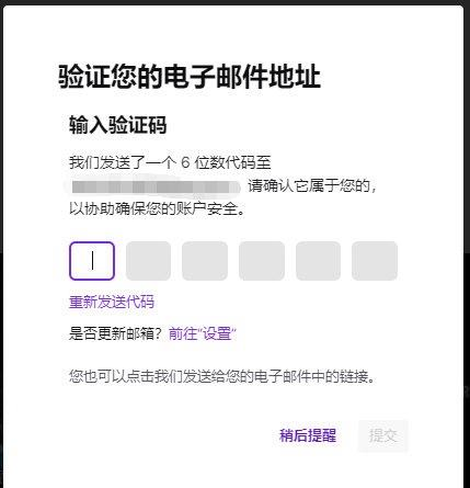 twitchtv(直播平台)