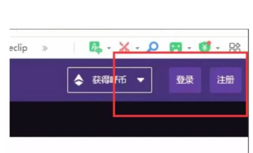 twitchtv(直播平台)