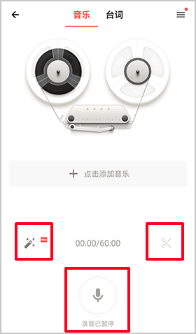 荔枝app