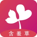 含羞草实验室app安卓版