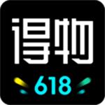 得物app免费版